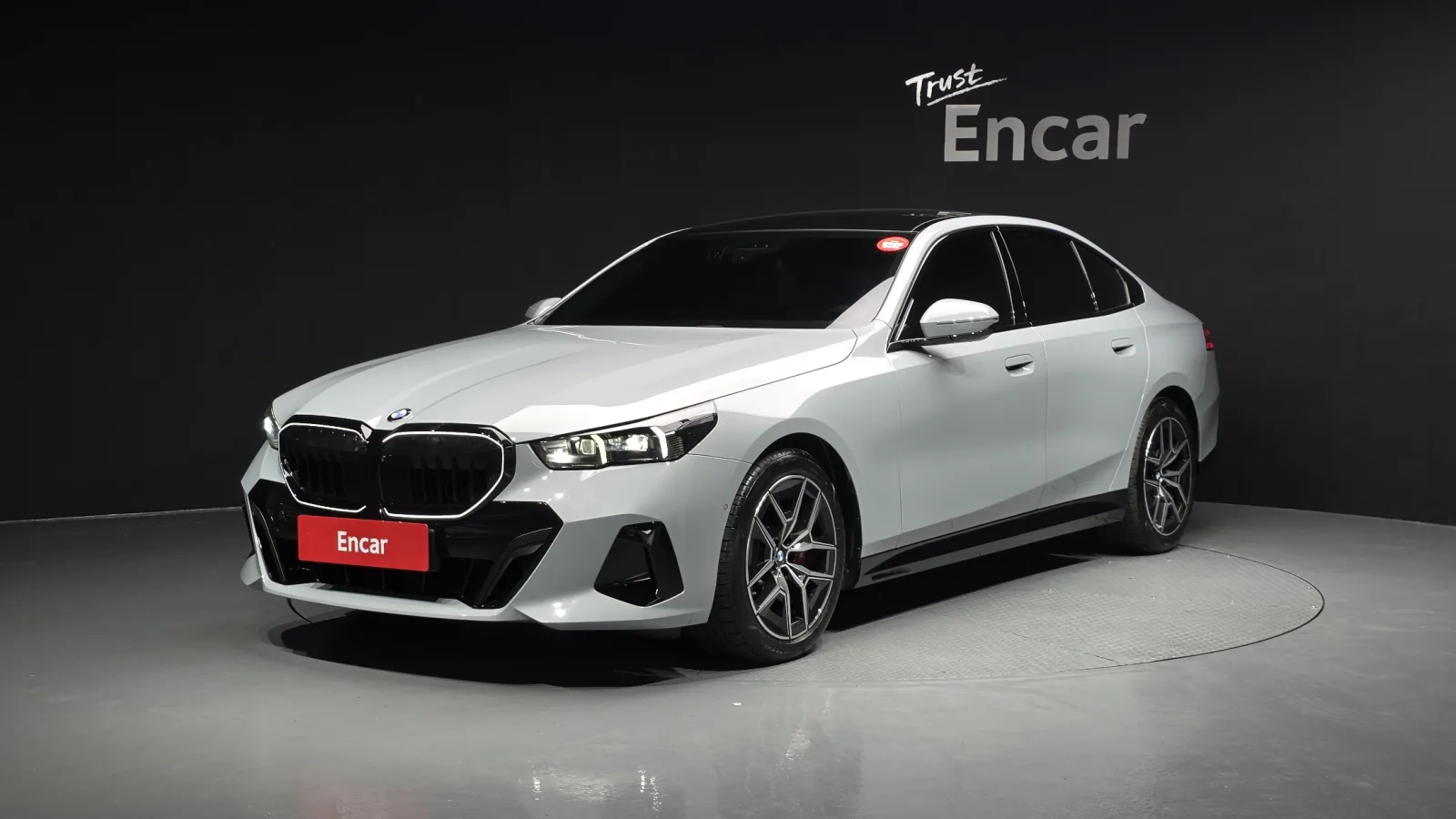2026 BMW 5-Series