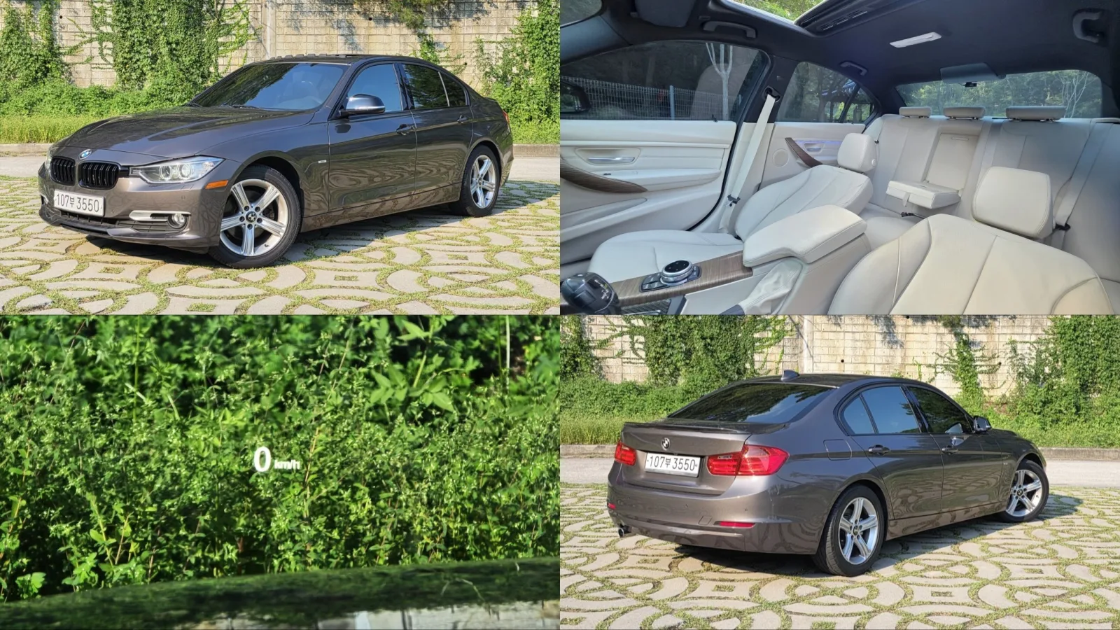 2013 BMW 3-Series