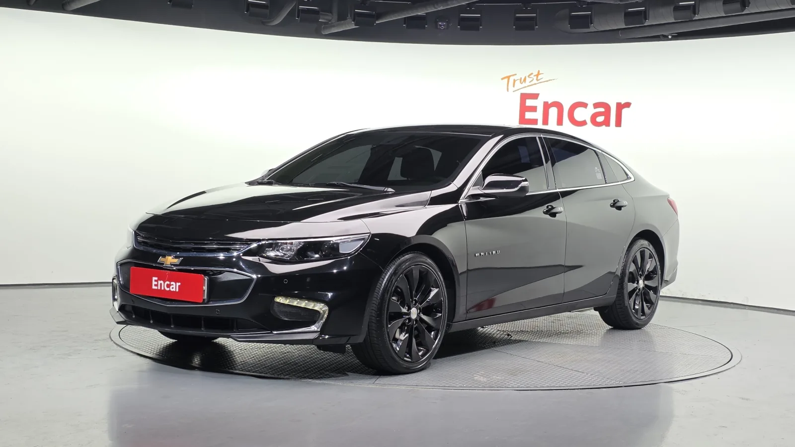 2017 Chevrolet Malibu