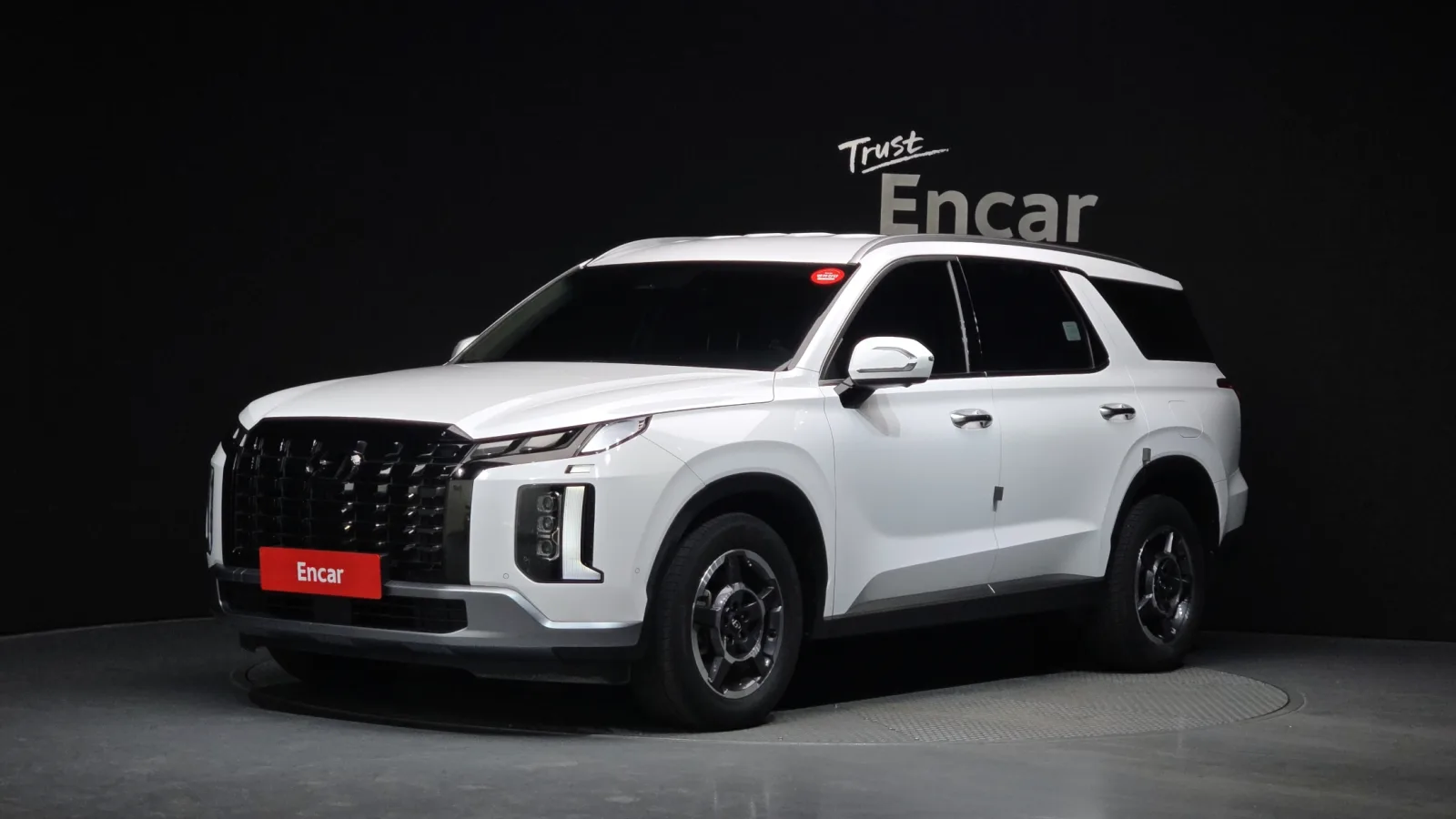 2023 Hyundai Palisade