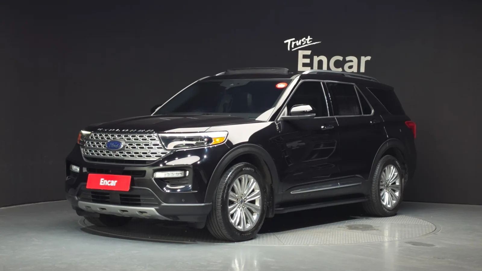 2020 Ford Explorer