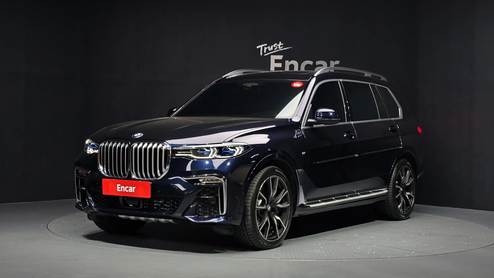 2022 BMW X7