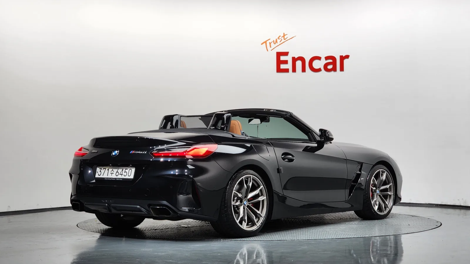 2023 BMW Z4