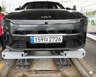 2026 Kia K8