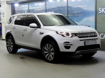 2019 Land Rover Discovery Sport