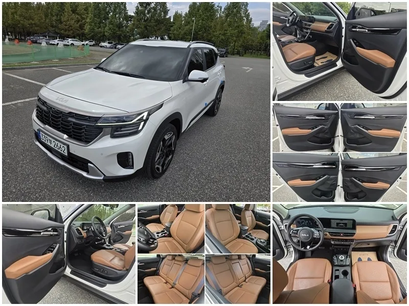 2024 Kia Seltos