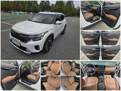 2024 Kia Seltos