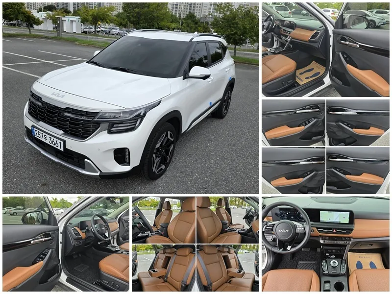 2025 Kia Seltos