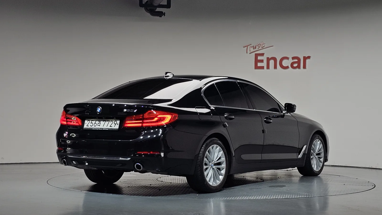 2020 BMW 5-Series