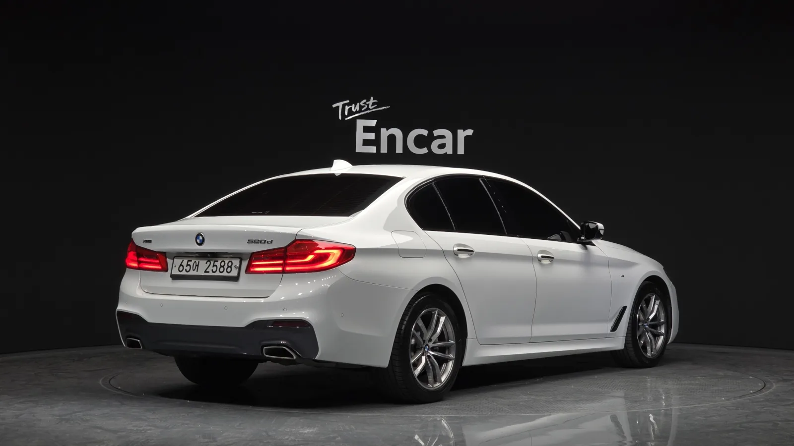 2017 BMW 5-Series