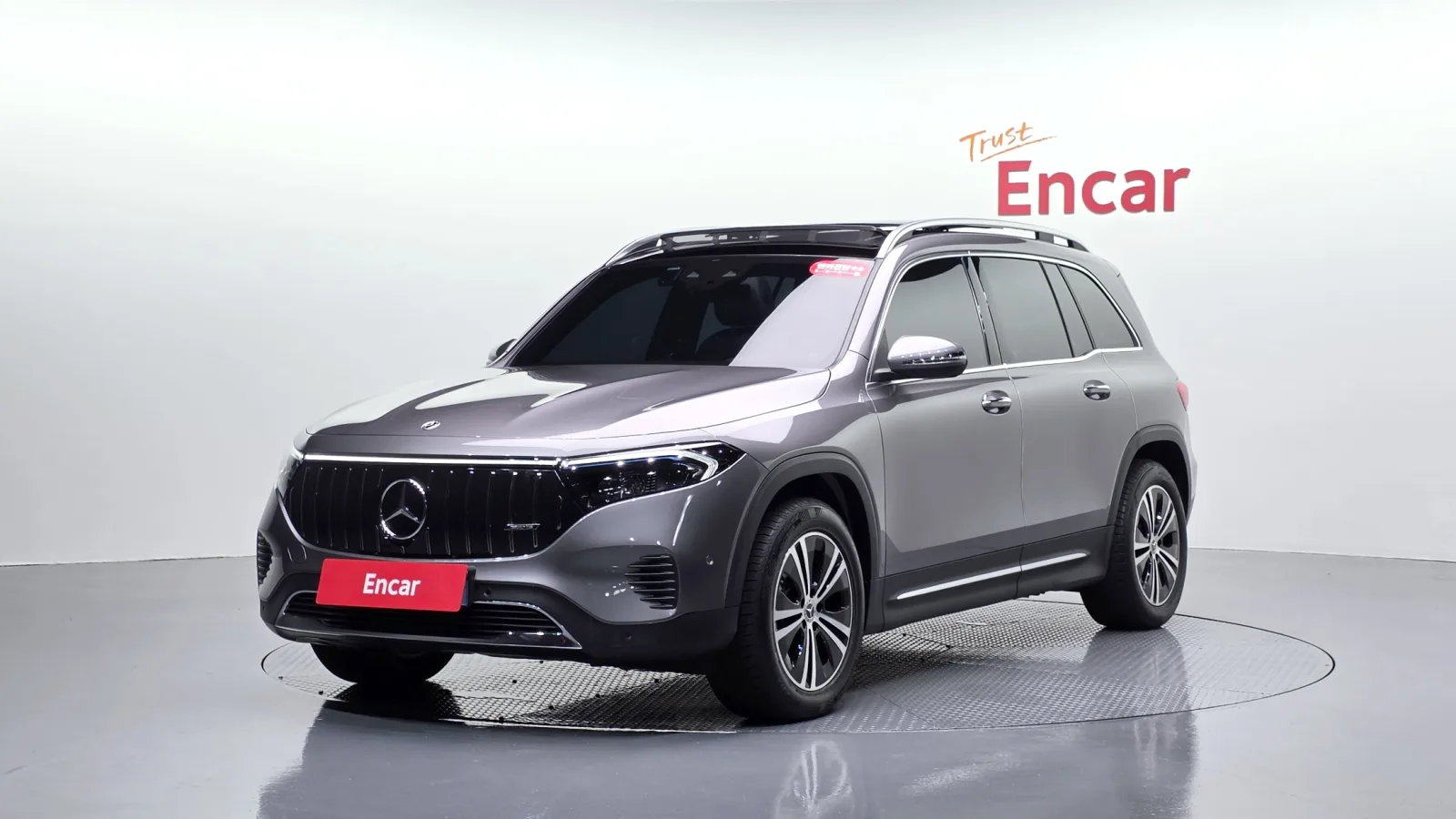2024 Mercedes-Benz EQB