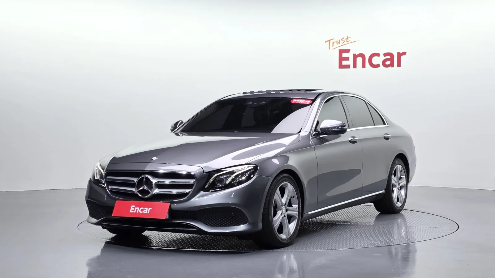 2017 Mercedes-Benz E-Class