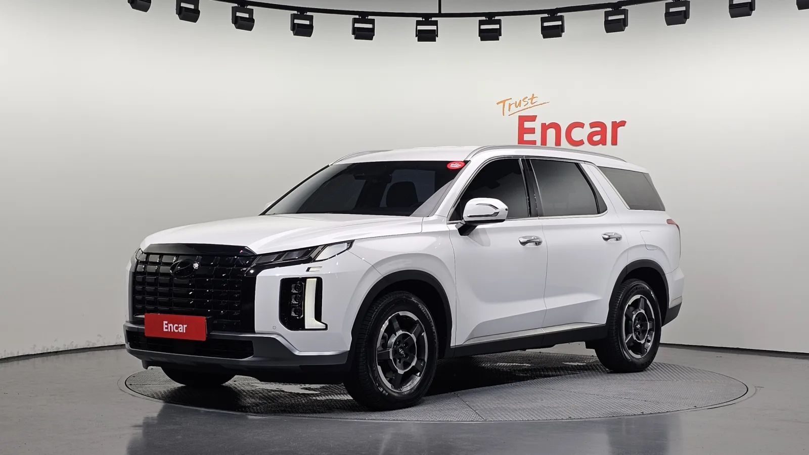 2023 Hyundai Palisade