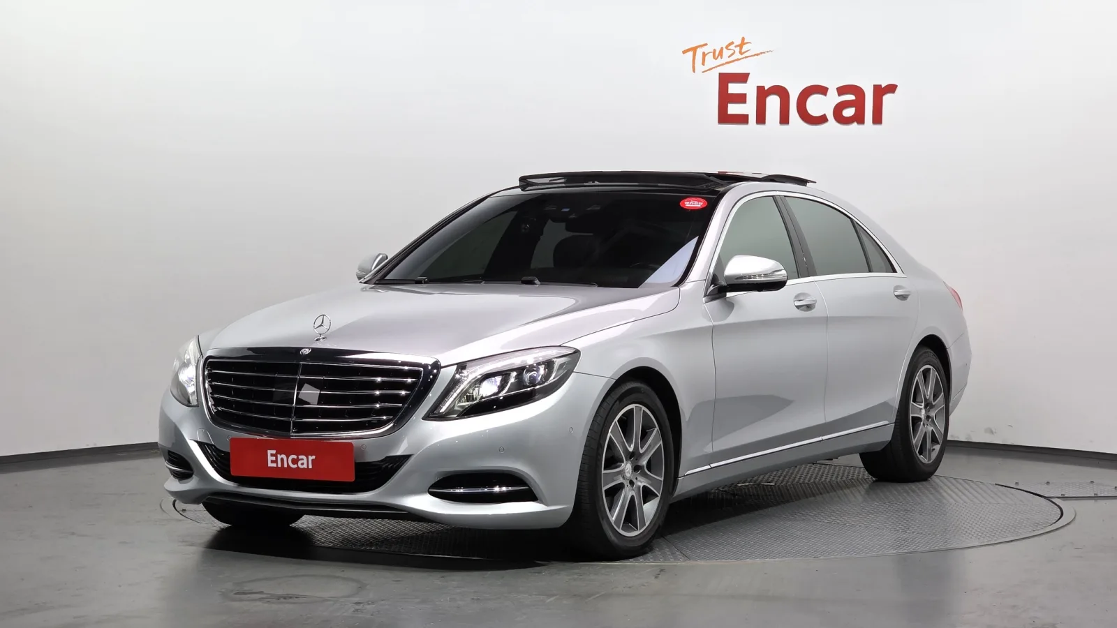 2015 Mercedes-Benz S-Class