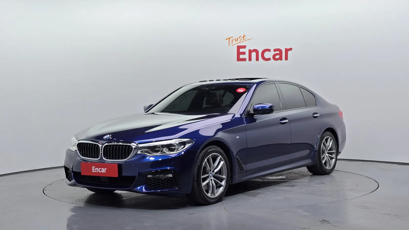 2017 BMW 5-Series