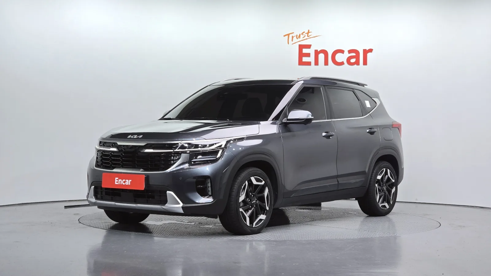 2023 Kia Seltos