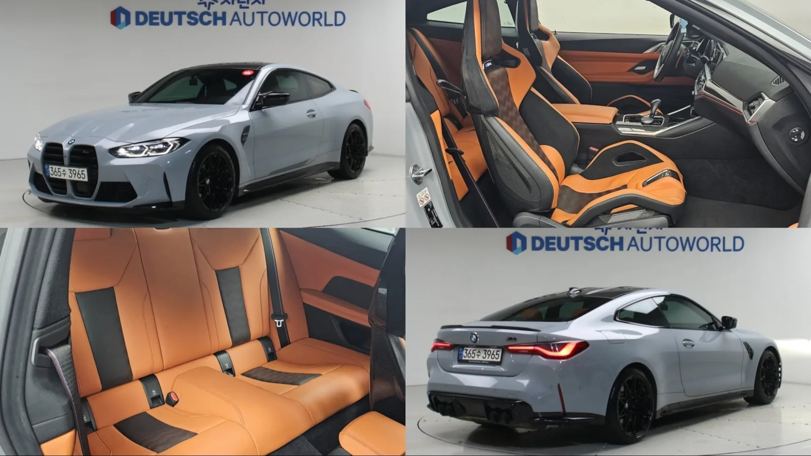 2021 BMW M4