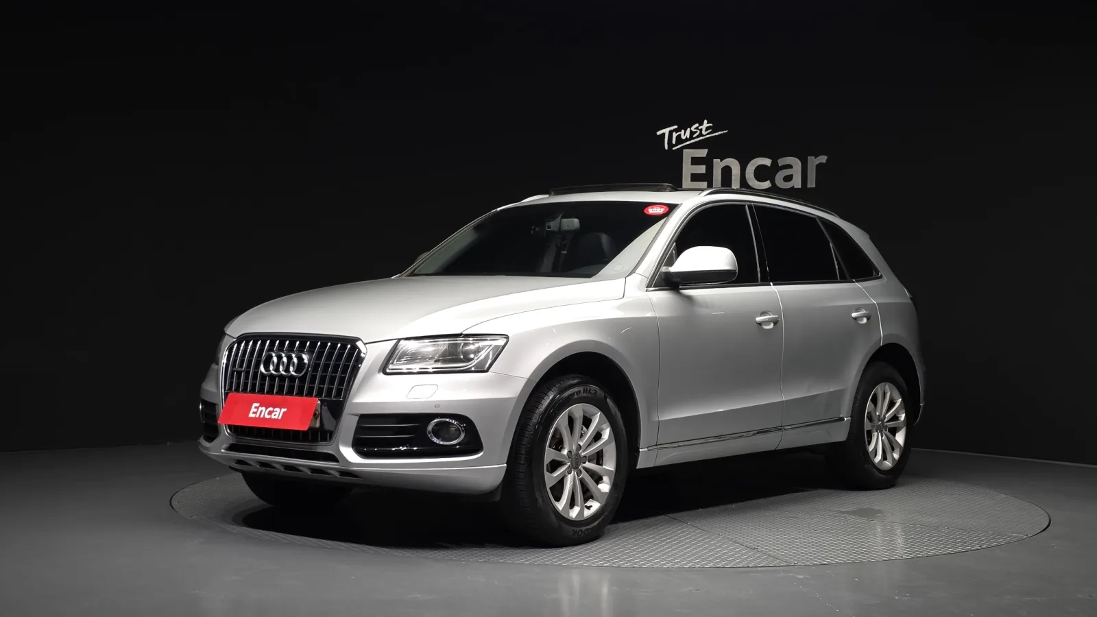 2014 Audi Q5