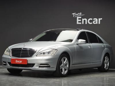 2010 Mercedes-Benz S-Class