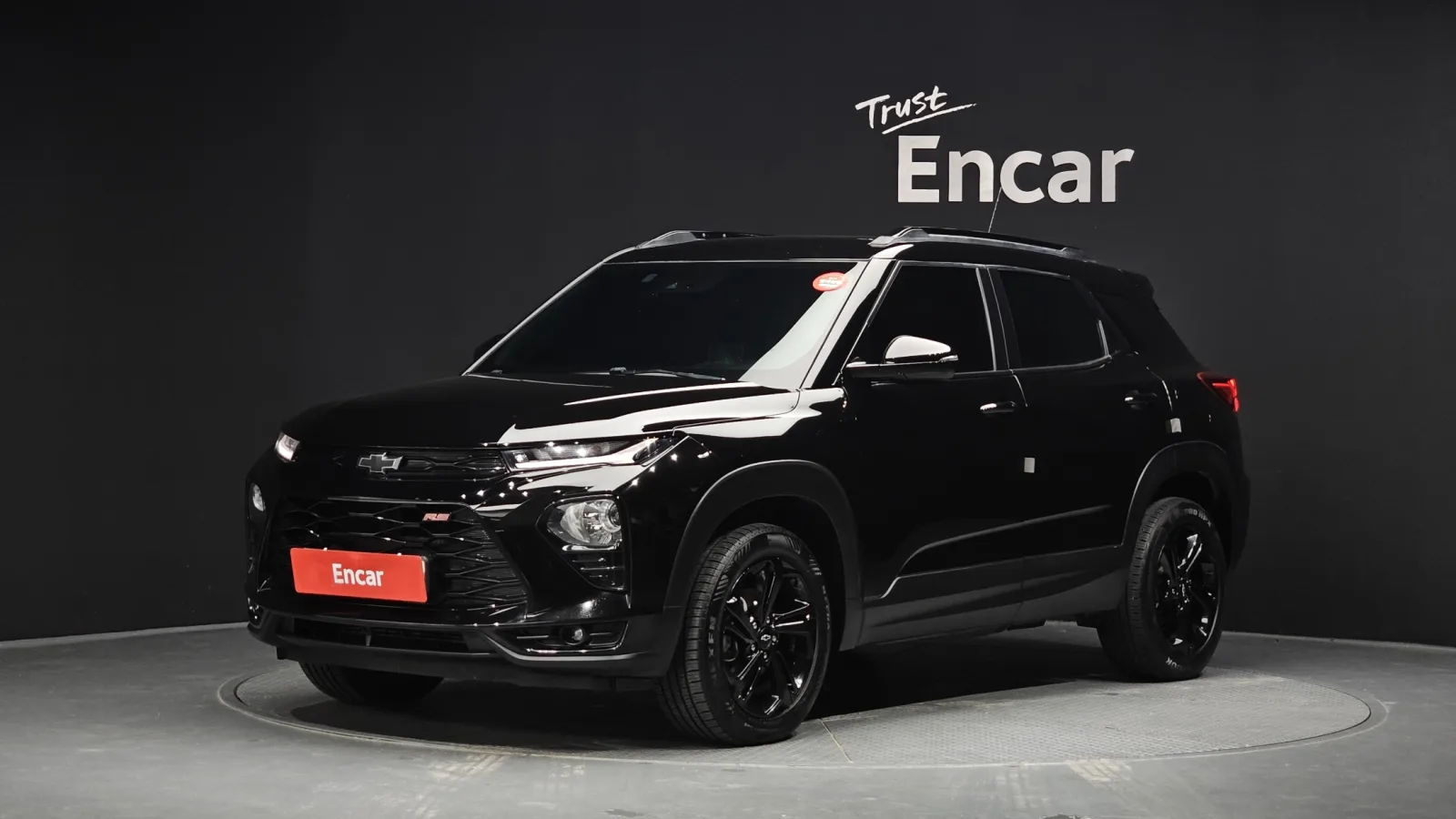2023 Chevrolet Trailblazer