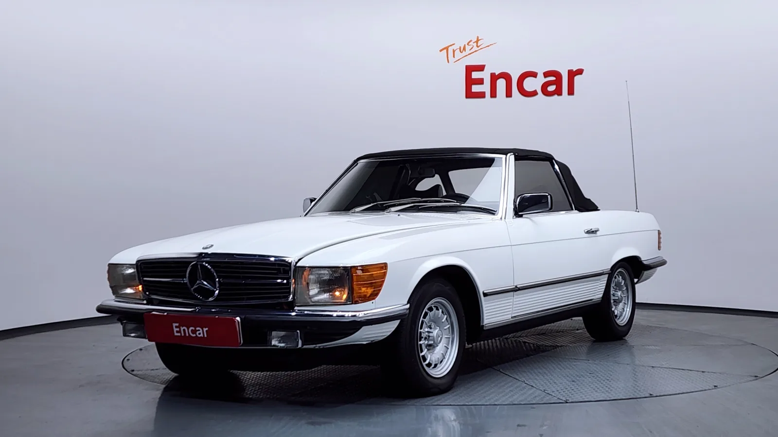 1977 Mercedes-Benz SL-Class