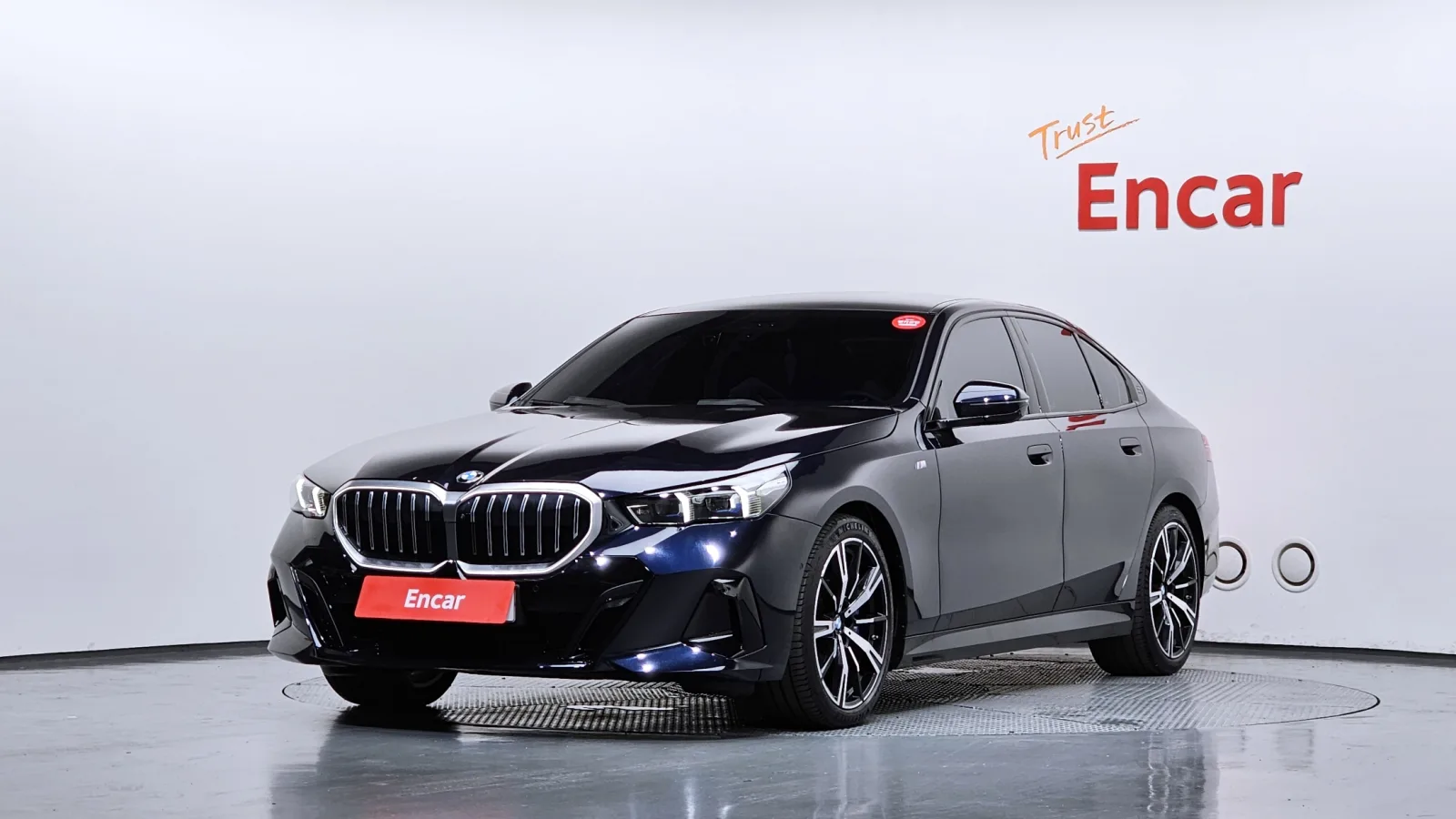2025 BMW 5-Series