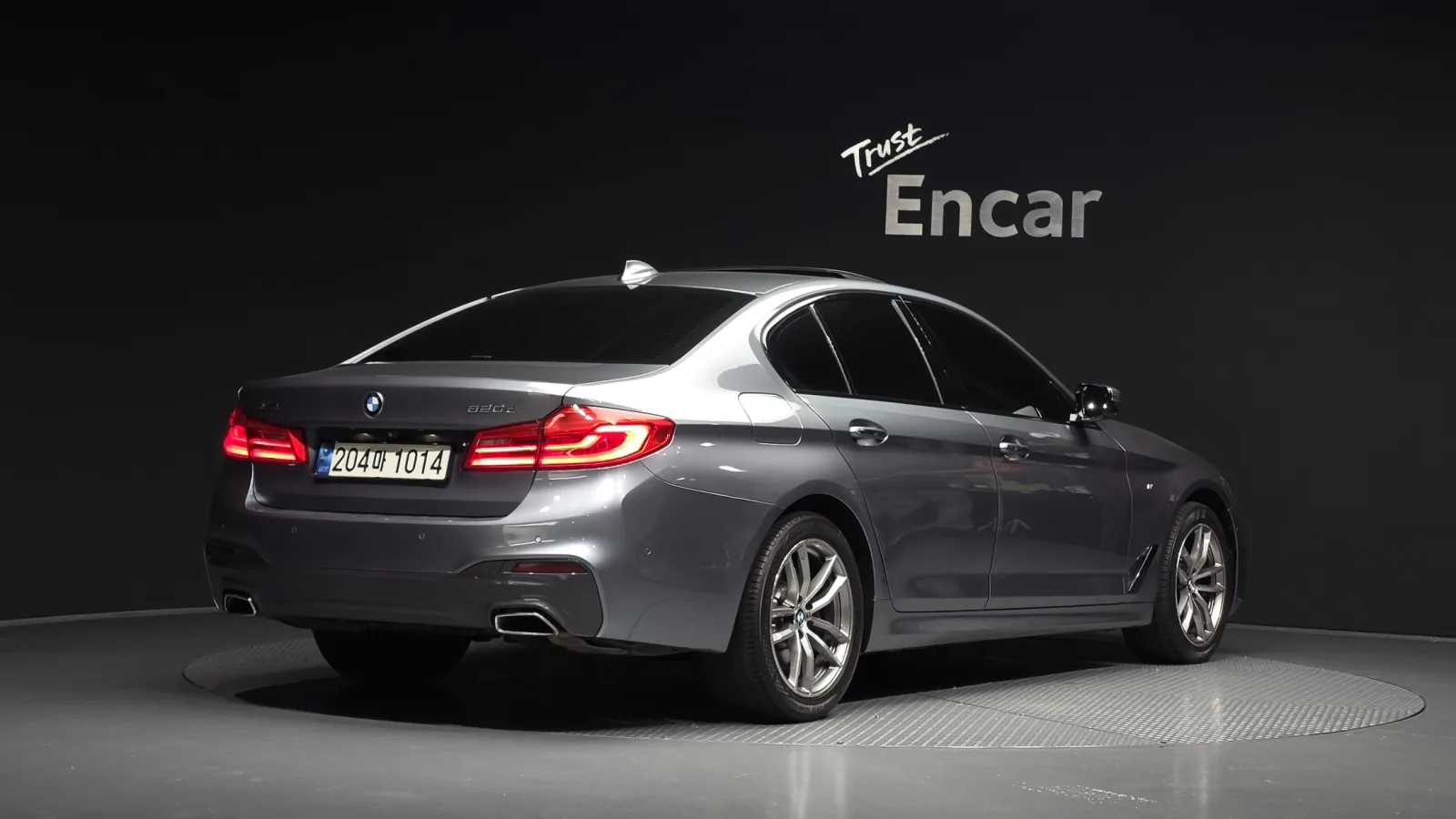 2017 BMW 5-Series