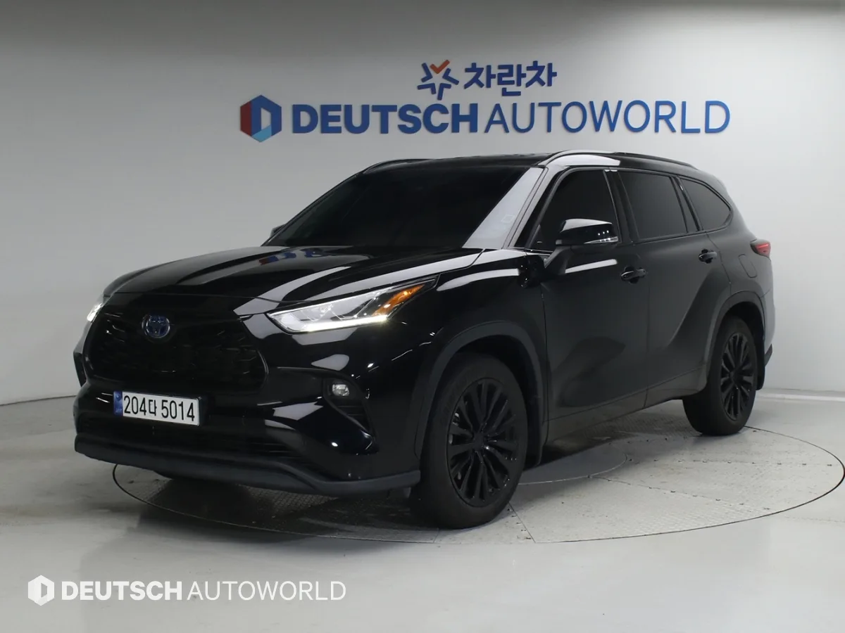 2023 Toyota Highlander