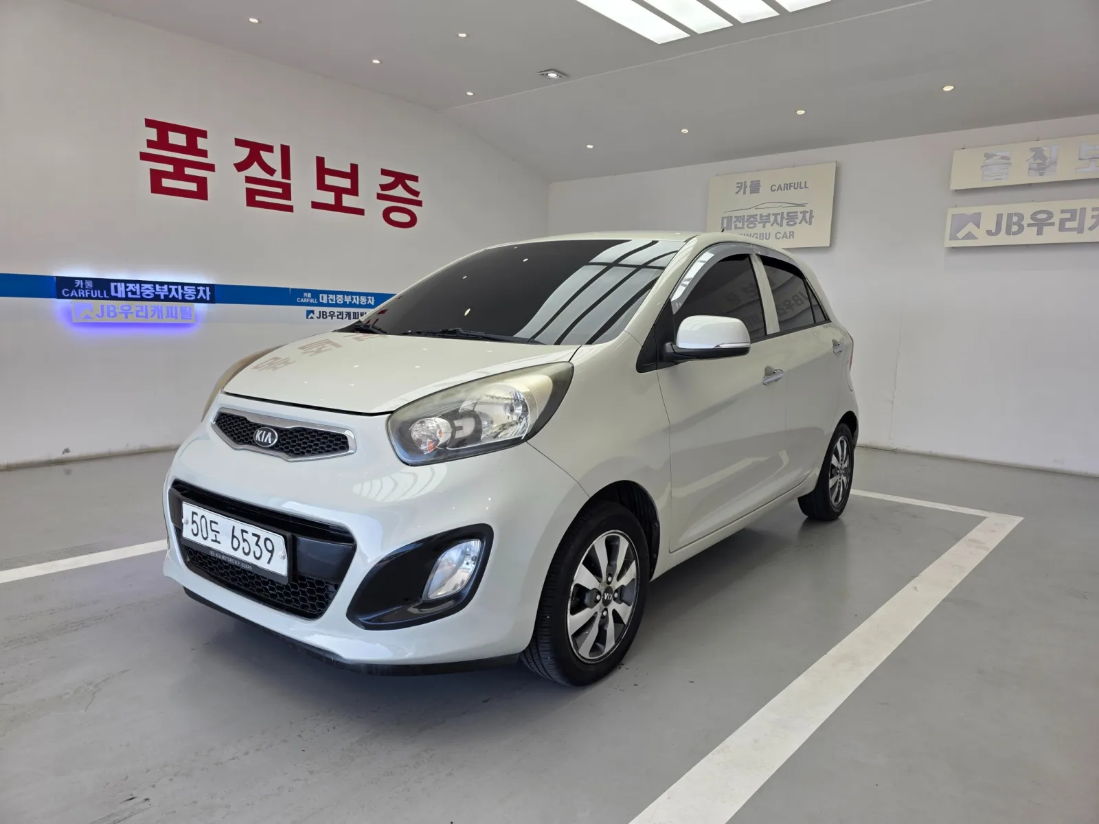 2013 Kia Picanto