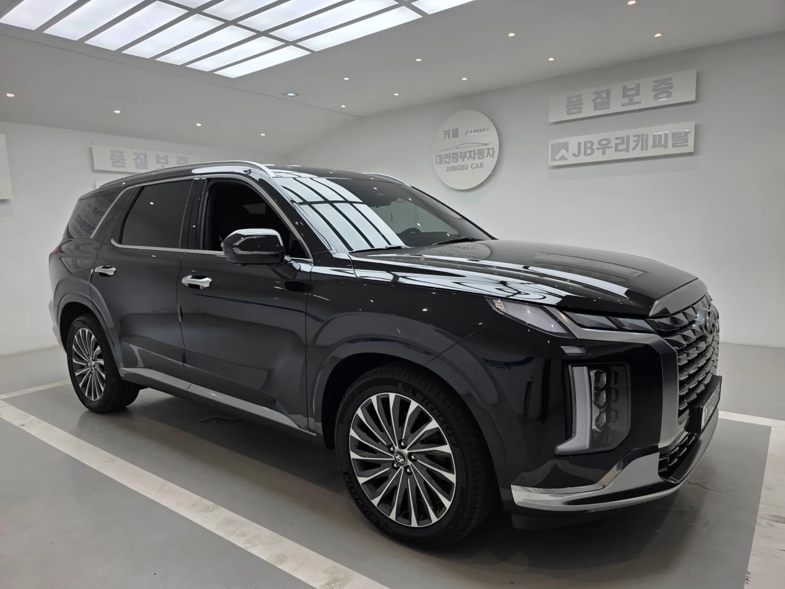 2023 Hyundai Palisade