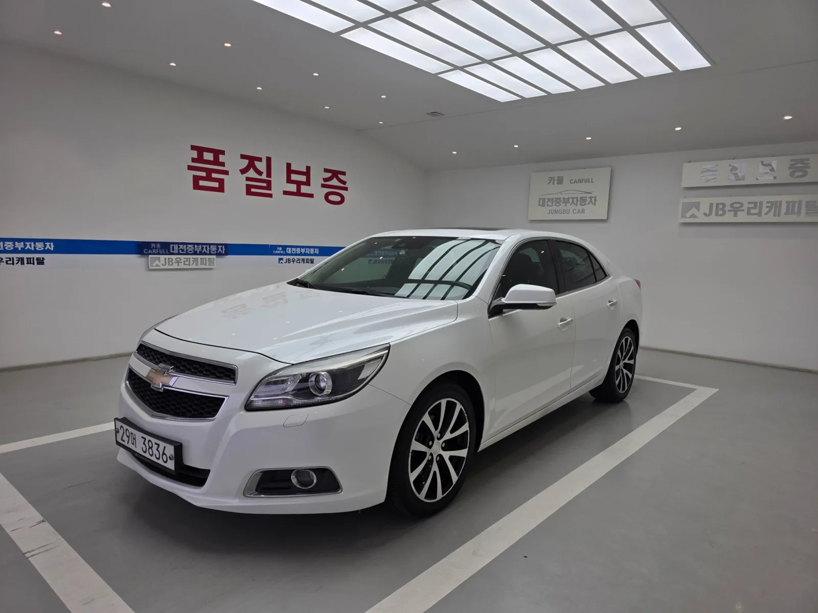 2013 Chevrolet Malibu