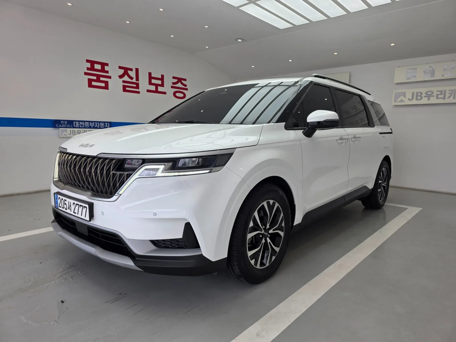 2023 Kia Carnival