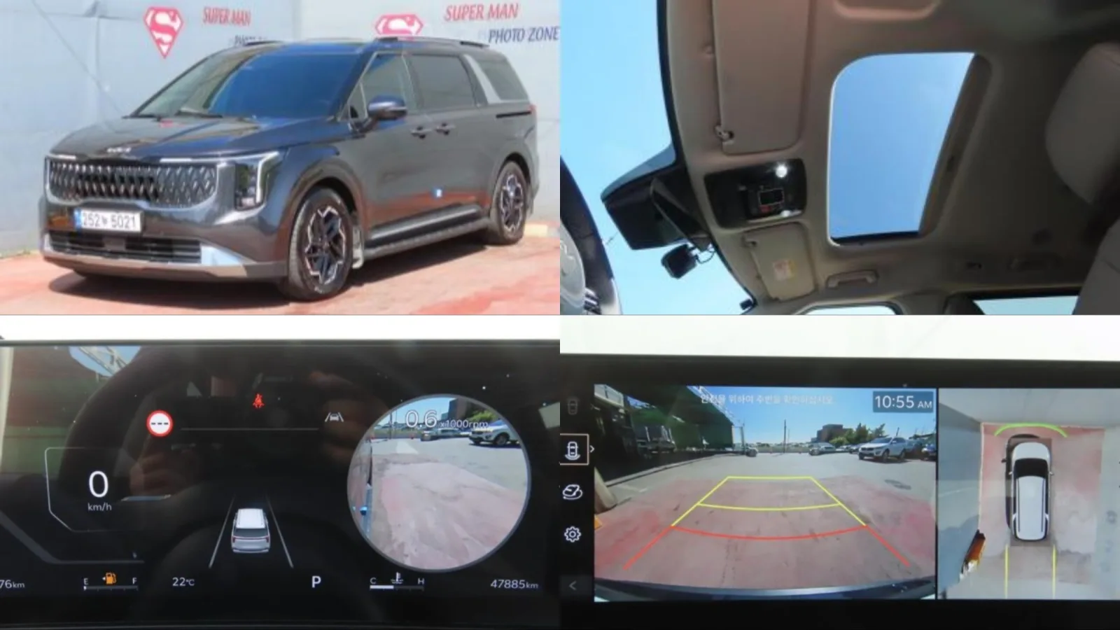 2025 Kia Carnival