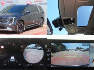 2025 Kia Carnival