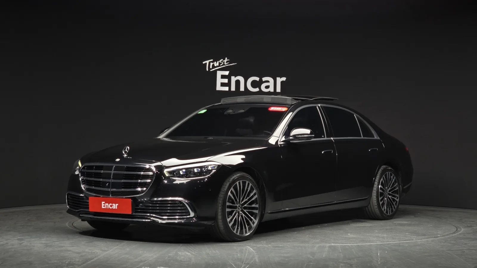 2021 Mercedes-Benz S-Class