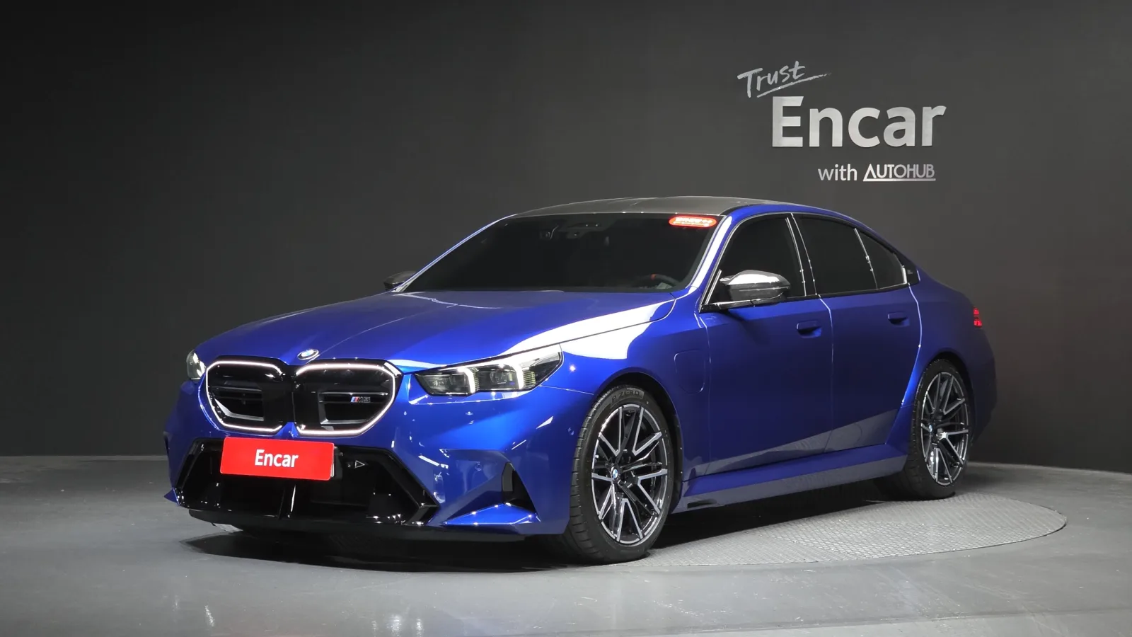 2026 BMW M5