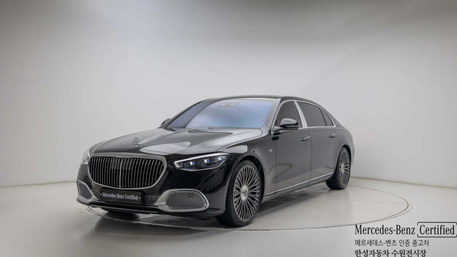 2026 Mercedes-Benz S-Class