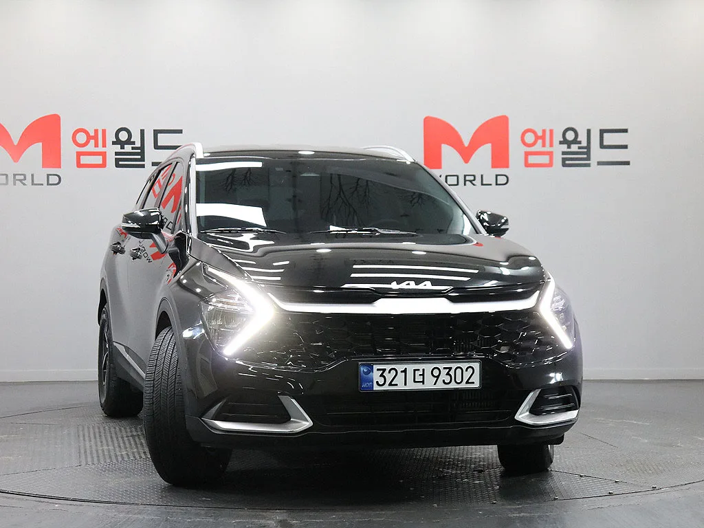 2023 Kia Sportage