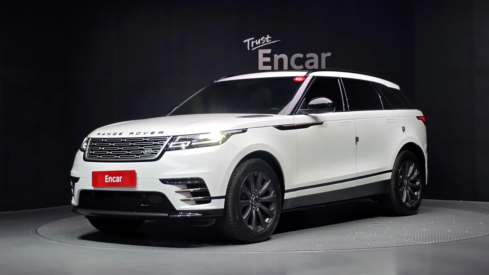 2023 Land Rover Range Rover Velar