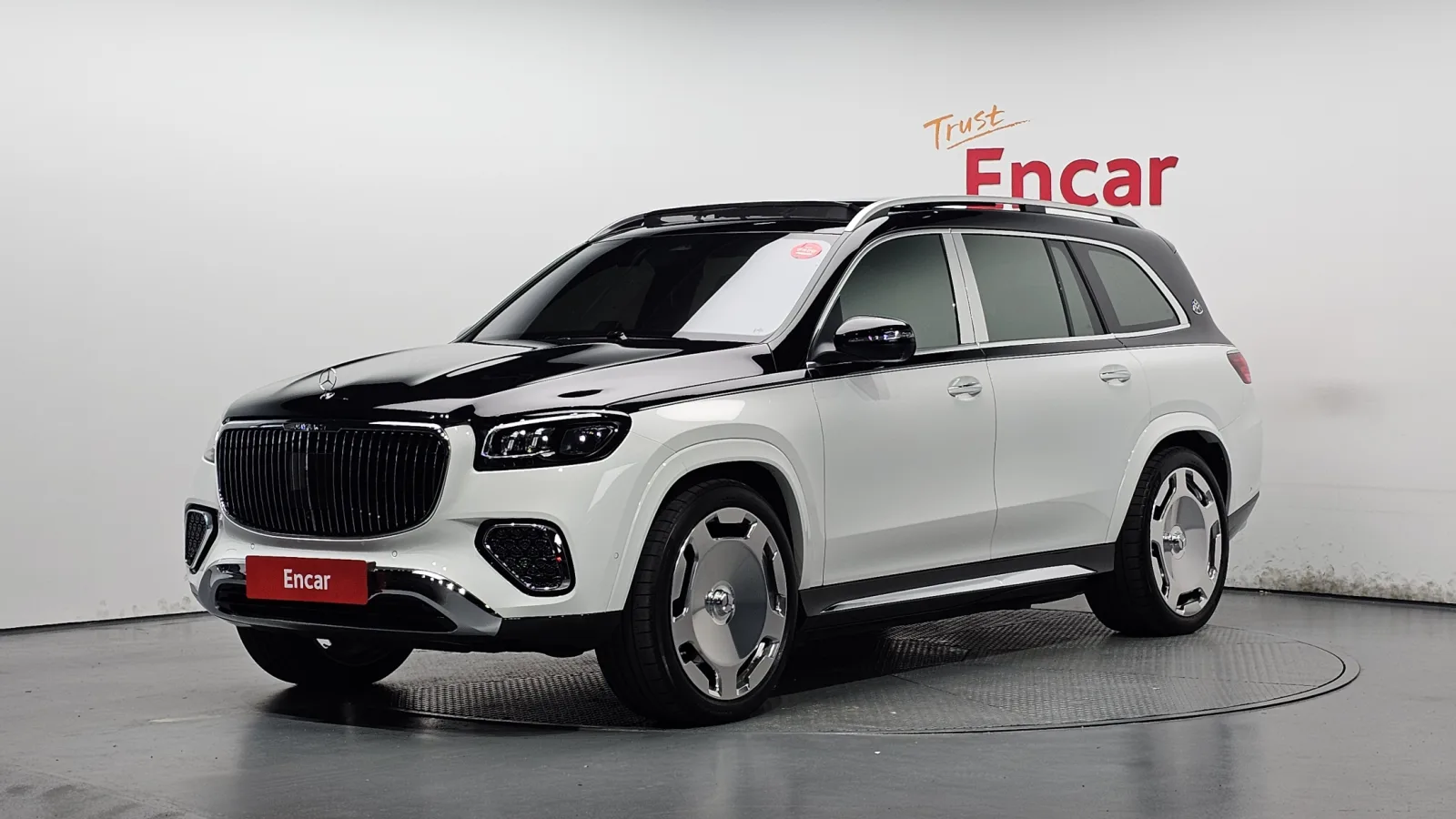 2026 Mercedes-Benz GLS-Class