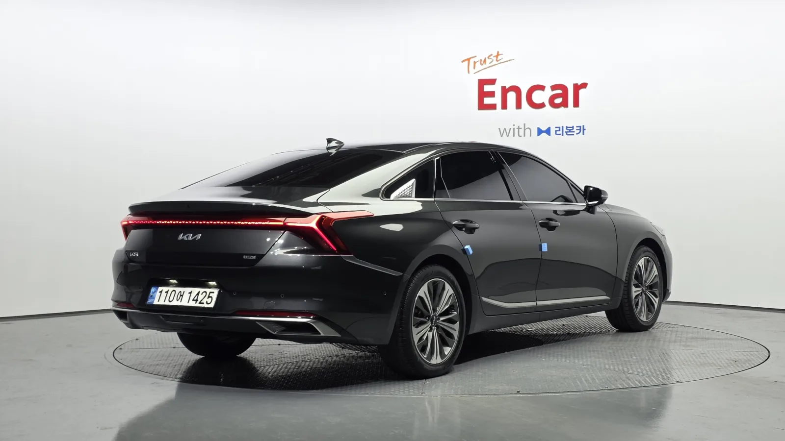 2023 Kia K8