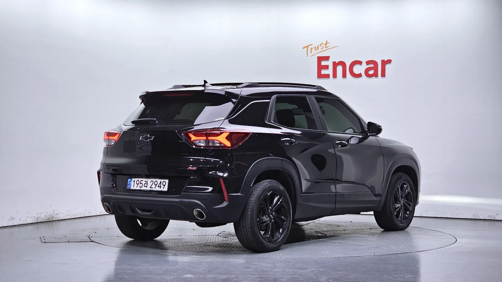 2023 Chevrolet Trailblazer