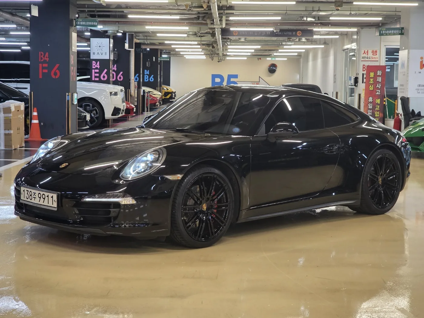 2015 Porsche 911