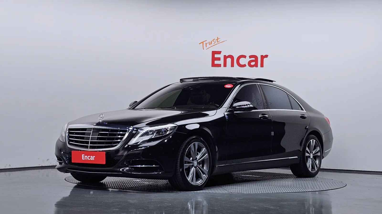 2016 Mercedes-Benz S-Class
