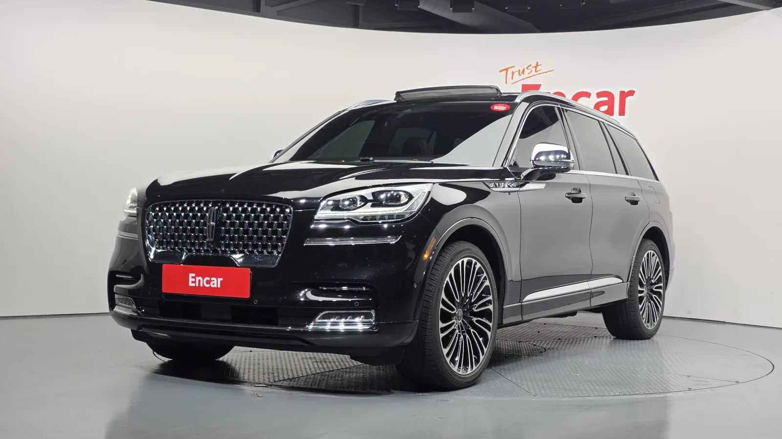 2021 Lincoln Aviator