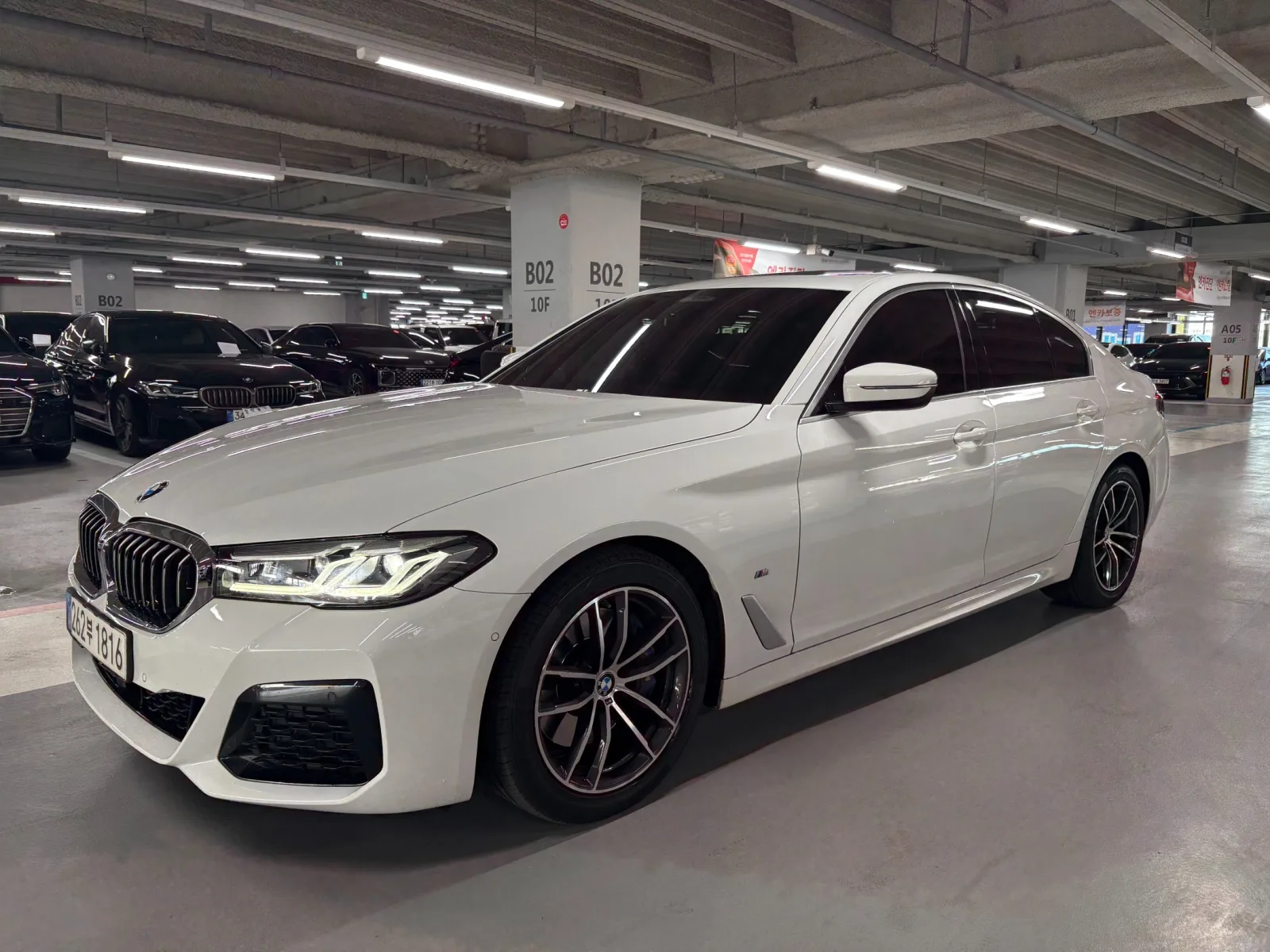 2022 BMW 5-Series