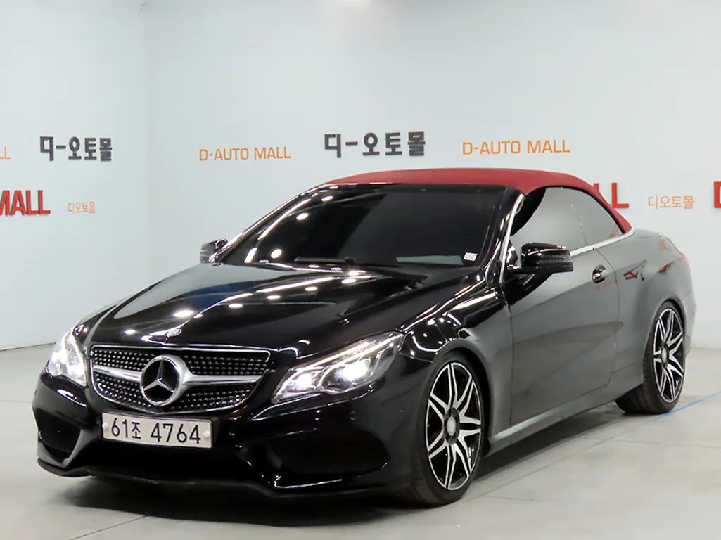 2015 Mercedes-Benz E-Class