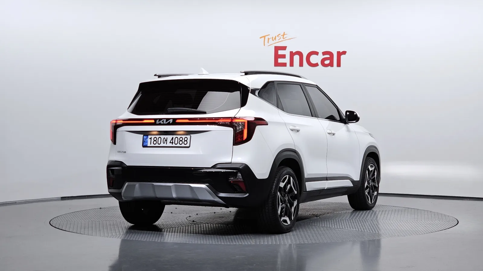 2025 Kia Seltos