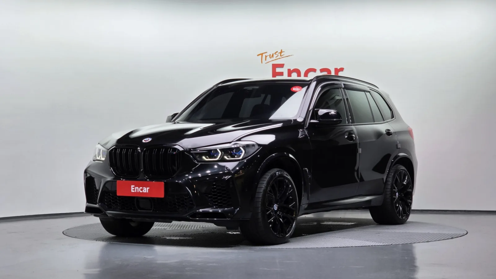 2023 BMW X5M