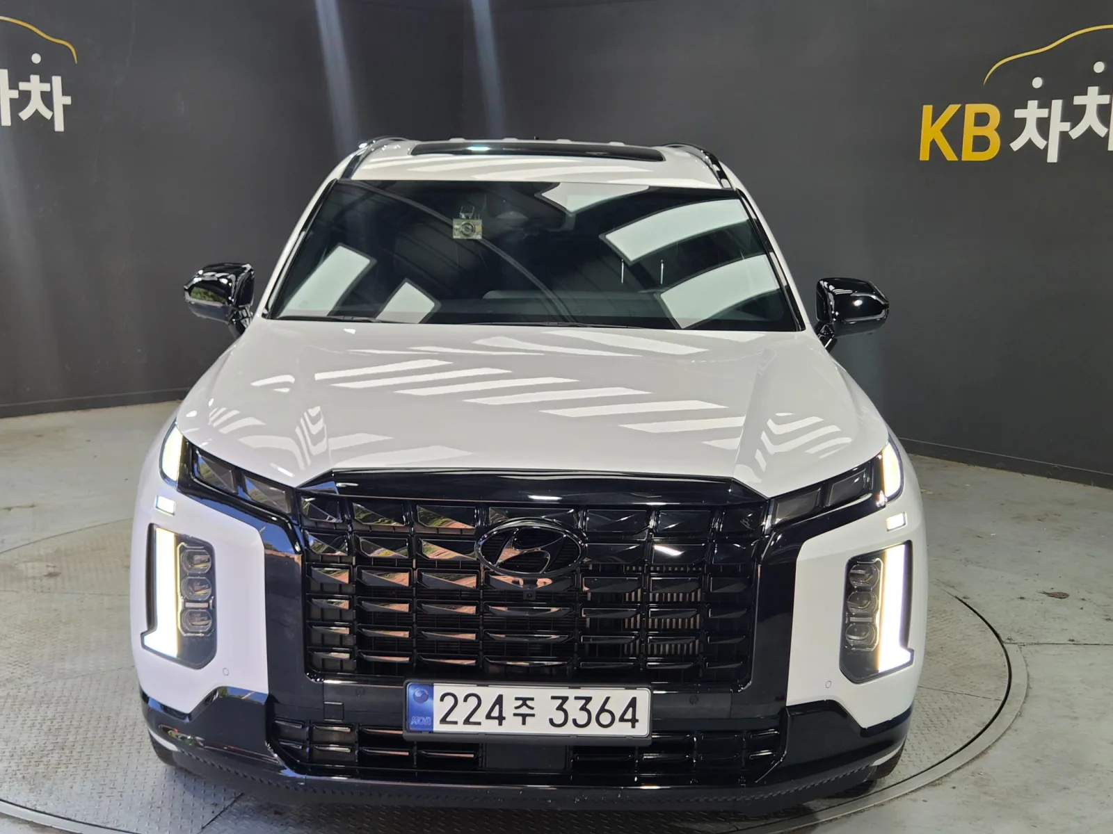 2024 Hyundai Palisade